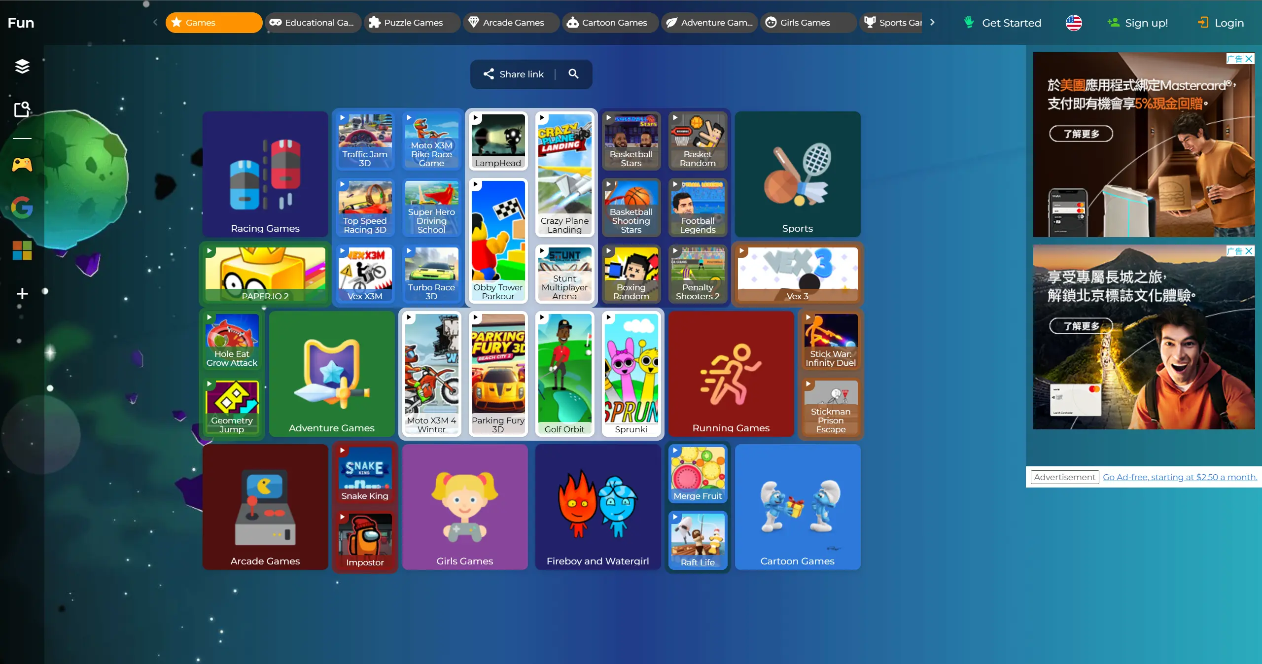 Symbaloo Fun Games